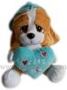 Детска плюшена играчка Куче със сърце Love